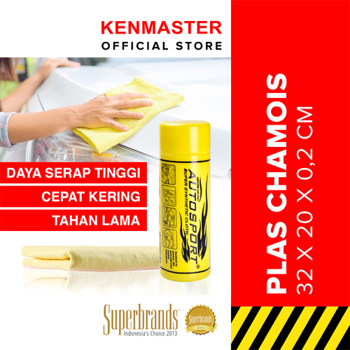 Plas Chamois Auto Sport Yellow